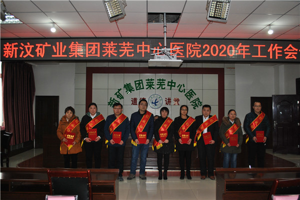 創(chuàng)效標(biāo)兵.jpg