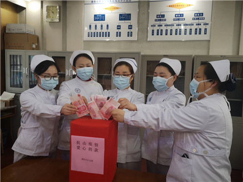 社區(qū)黨支部潘西分院護(hù)理人員獻(xiàn)愛心).jpg