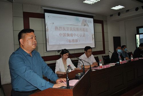 蘇本柱講話_副本.jpg 蘇本柱講話_副本.jpg
