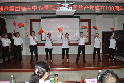 9、歌曲聯(lián)唱_副本.jpg 9、歌曲聯(lián)唱_副本.jpg