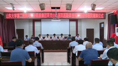 微信圖片_20230914150551.jpg 微信圖片_20230914150551.jpg