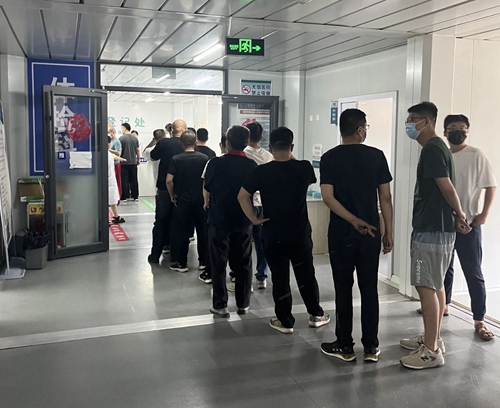 微信圖片_20230920142320.jpg 微信圖片_20230920142320.jpg