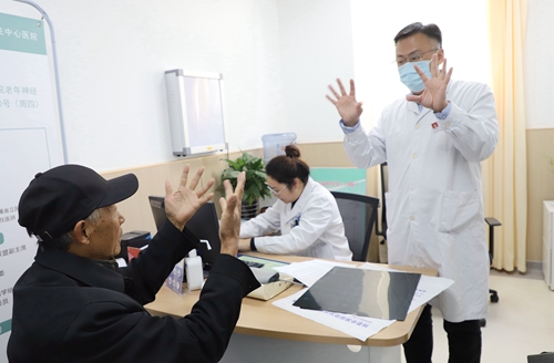 任博.jpg 任博.jpg