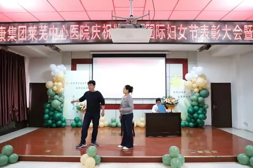 微信圖片_20240309090600.jpg 微信圖片_20240309090600.jpg