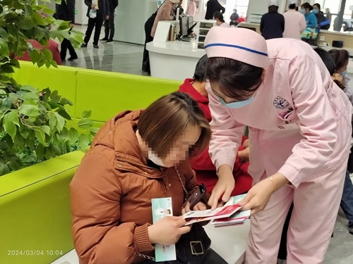 微信圖片_20240309095221.jpg
