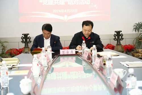 微信圖片_20240507143100.jpg