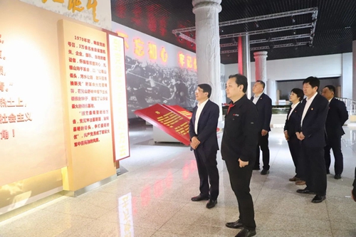 微信圖片_20240507143112.jpg