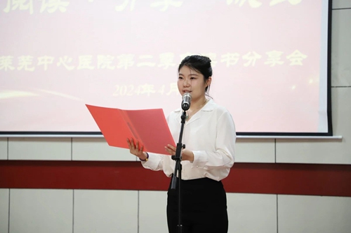 微信圖片_20240507145535.jpg 微信圖片_20240507145535.jpg