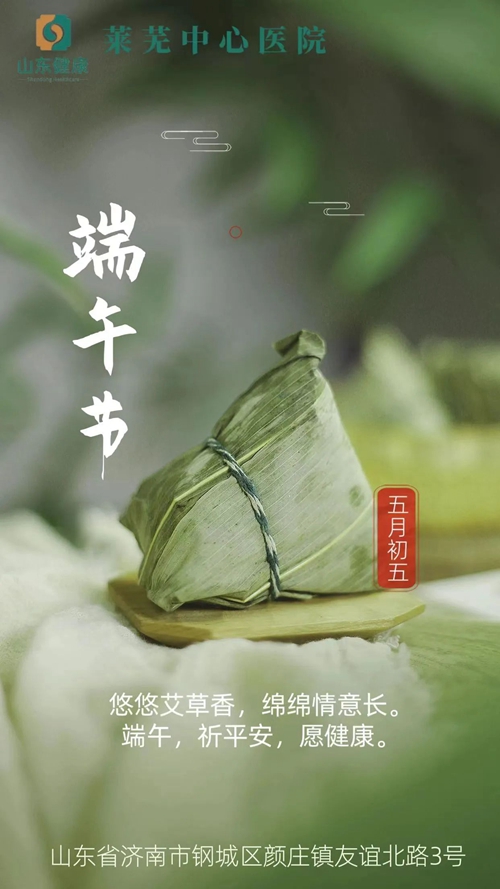 微信圖片_20240613143921.jpg 微信圖片_20240613143921.jpg
