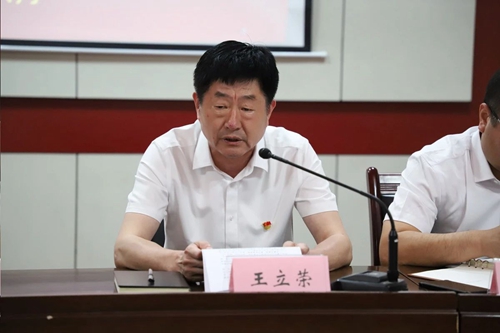 微信圖片_20240704112140.jpg