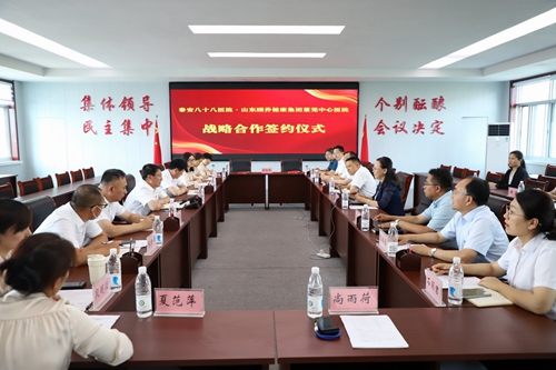 微信圖片_20240704113058.jpg 微信圖片_20240704113058.jpg