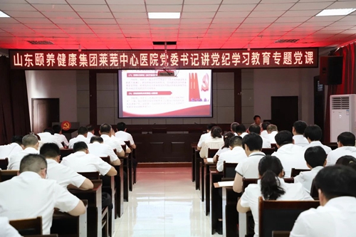 微信圖片_20240711083814.jpg 微信圖片_20240711083814.jpg