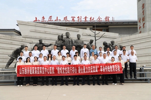 微信圖片_20240711084155.jpg 微信圖片_20240711084155.jpg
