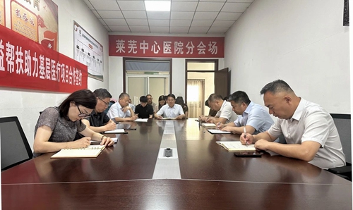 微信圖片_20240717083121.jpg 微信圖片_20240717083121.jpg
