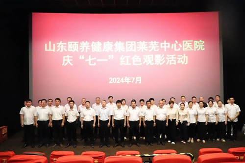 微信圖片_20240717083629.jpg 微信圖片_20240717083629.jpg