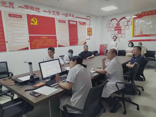 微信圖片_20240717092316.jpg 微信圖片_20240717092316.jpg