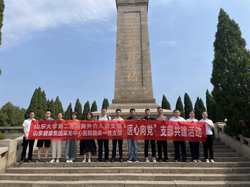 微信圖片_20240717101433.jpg 微信圖片_20240717101433.jpg