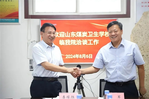 微信圖片_20240820093113.jpg 微信圖片_20240820093113.jpg