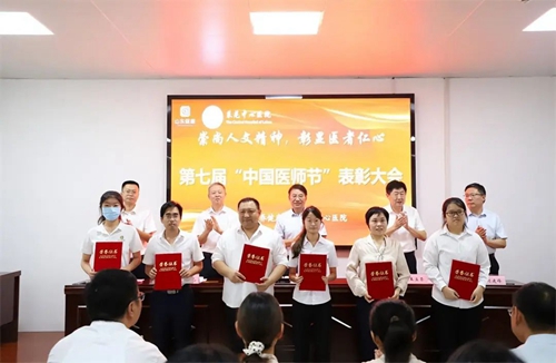 微信圖片_20240909094124.jpg 微信圖片_20240909094124.jpg