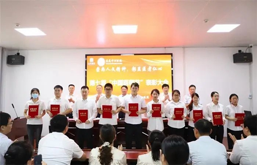 微信圖片_20240909094127.jpg 微信圖片_20240909094127.jpg