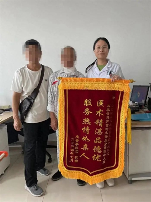 微信圖片_20241014085153.jpg 微信圖片_20241014085153.jpg