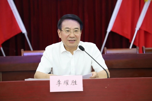 微信圖片_20241021162317.jpg 微信圖片_20241021162317.jpg