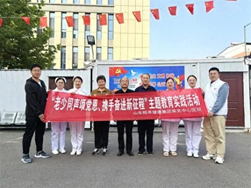 微信圖片_20241107083407.jpg