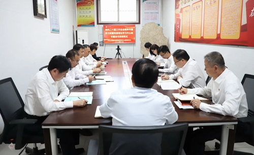 微信圖片_20241107101151.jpg