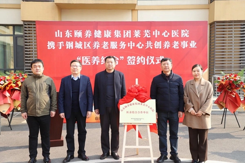 微信圖片_20250319153343.jpg 微信圖片_20250319153343.jpg